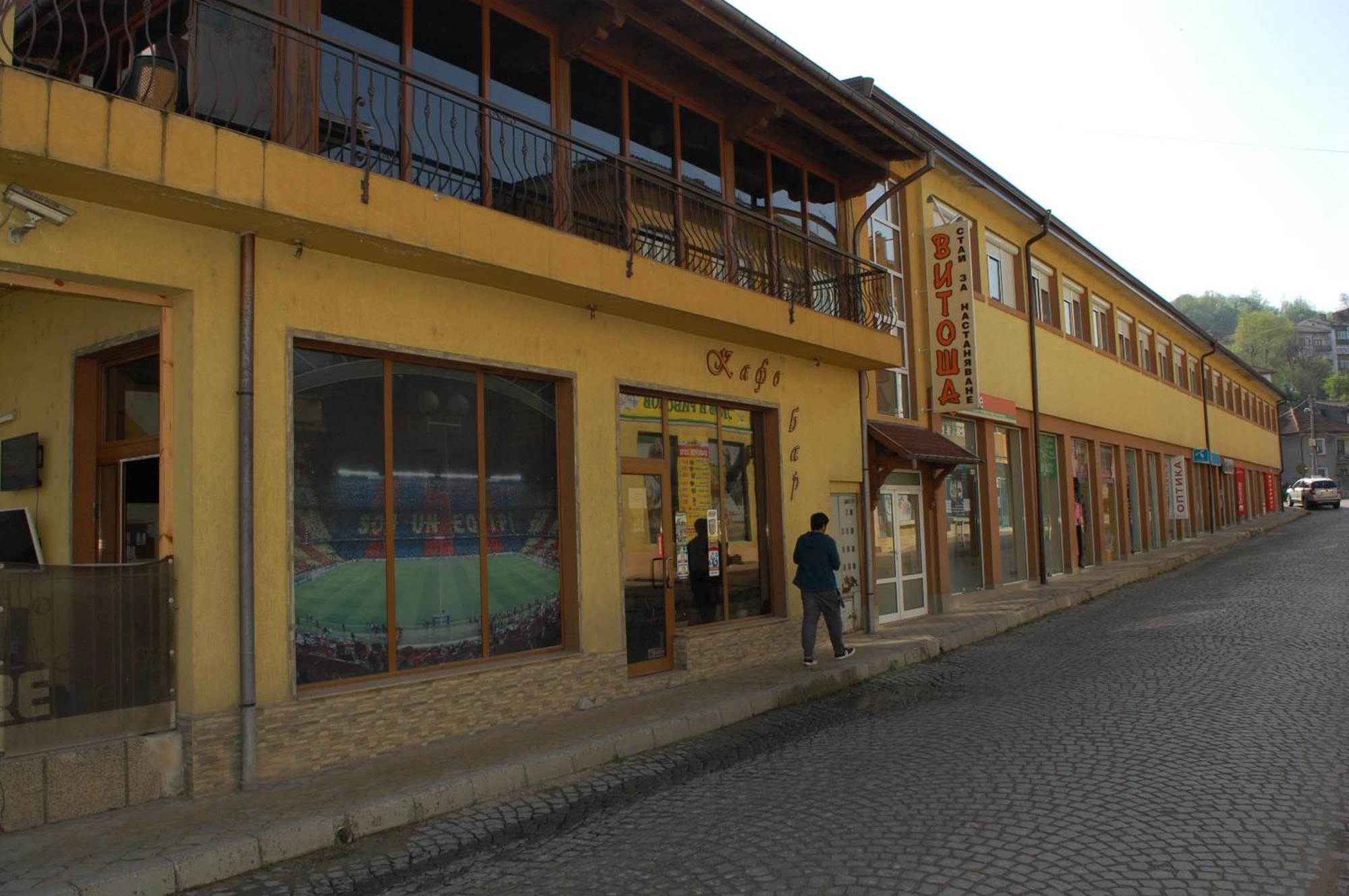 Hotel Vitosha Tryavna Bagian luar foto