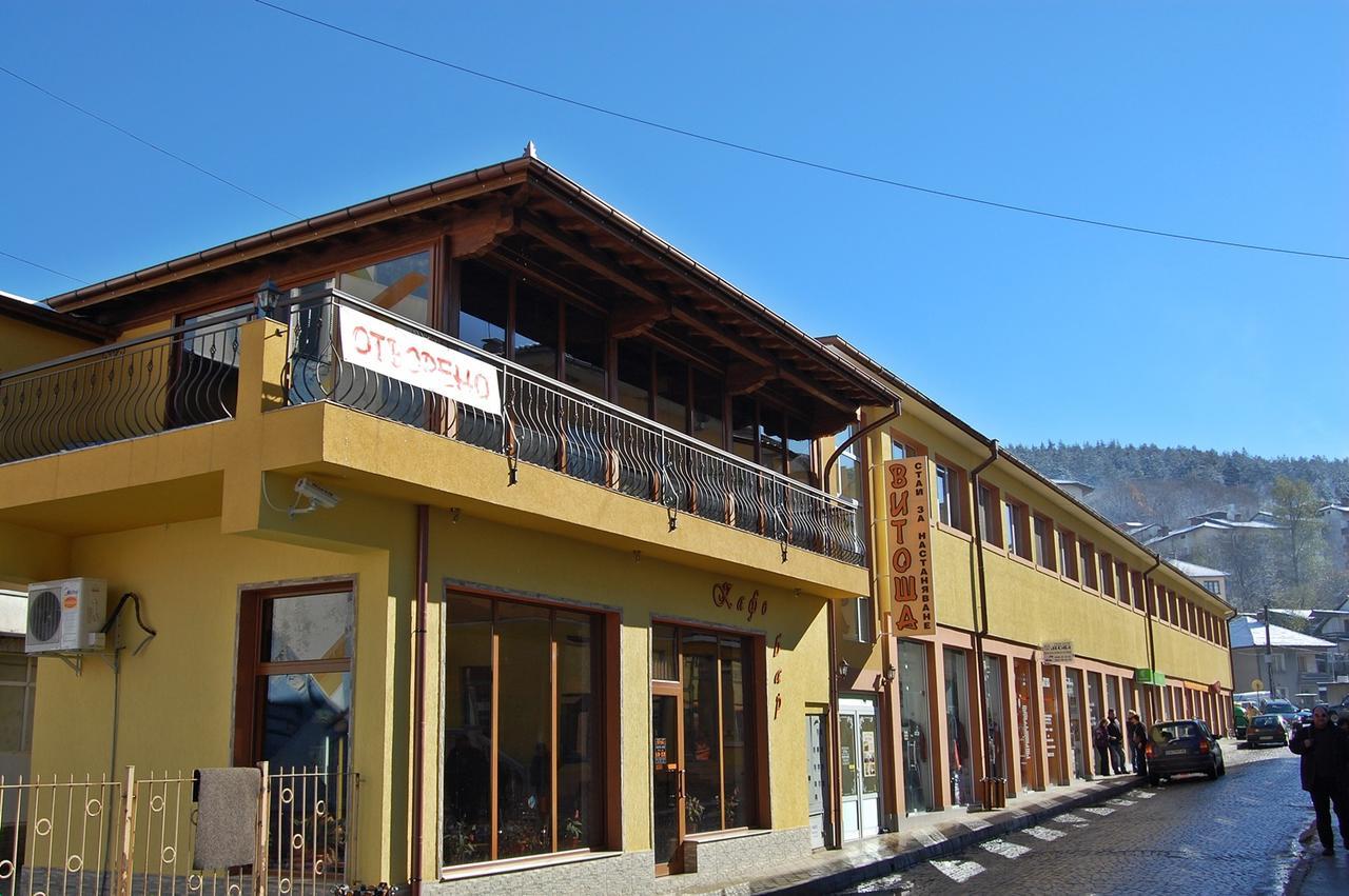 Hotel Vitosha Tryavna Bagian luar foto