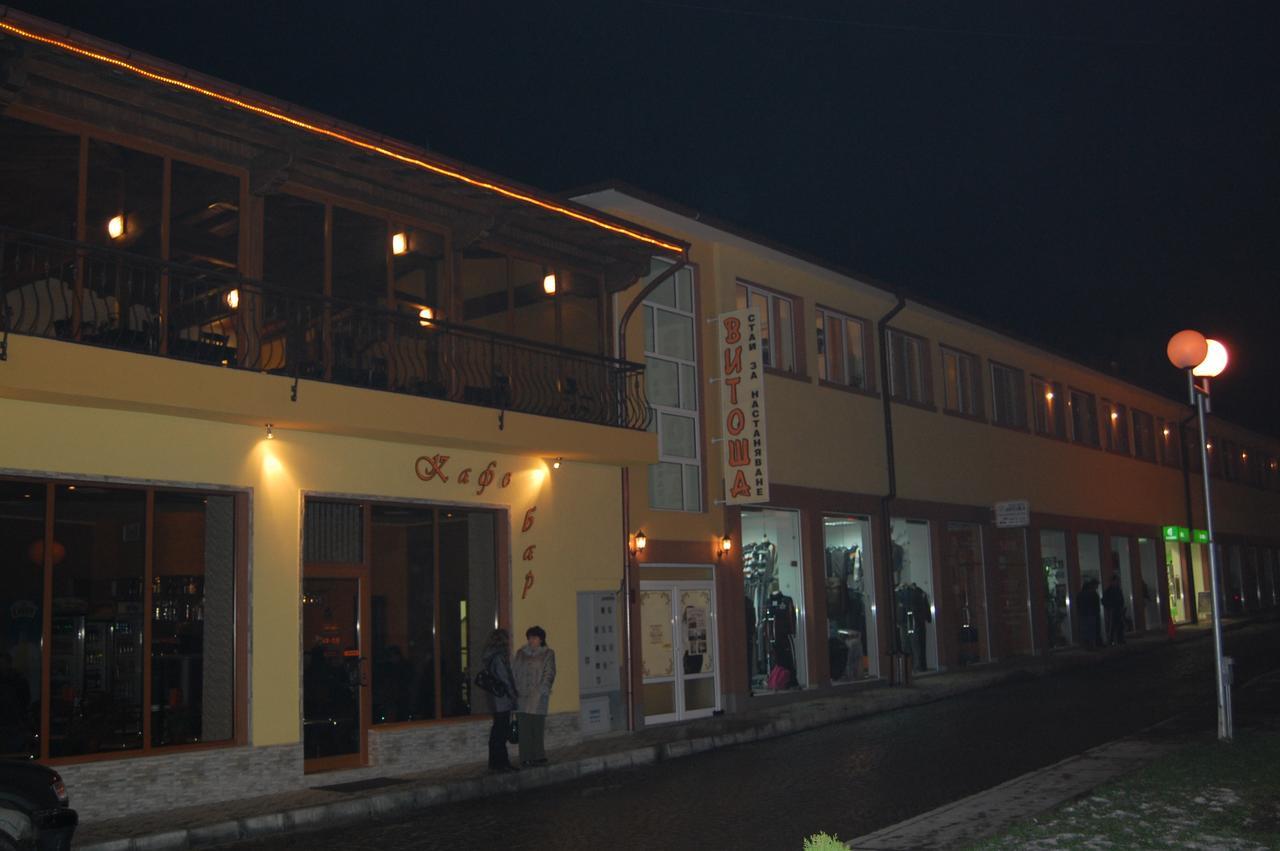Hotel Vitosha Tryavna Bagian luar foto